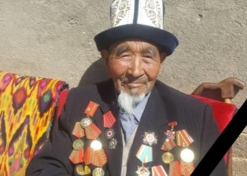 Улуу Ата Мекендик согуштун ардагери Суранбай Алиев 103 жашында көз жумду