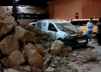 Мароккодо катуу жер титирөө болуп, 300дөй адам каза болду