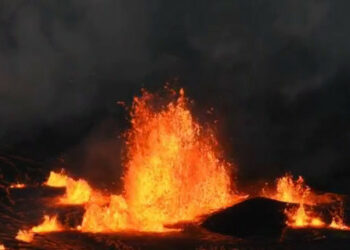 Гавайи аралында жанар тоо жыл ичинде үчүнчү ирет жанданды (видео)
