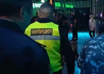 Бишкекте түнкү эс алуу жайларын текшерүүдө баңгизаттар табылды (видео)