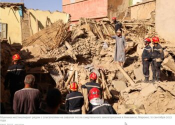 Зилзаладан жабыркаган Мароккого кайсы өлкөлөр жардам көрсөттү?