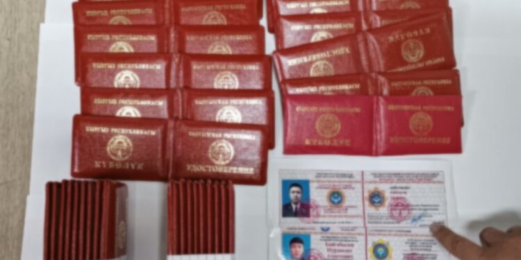 Интернетте УКМК, ИИМ жана прокуратуранын жасалма күбөлүктөрү сатылып жүргөн