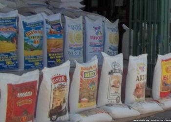 Өлкөдө ундун кымбаттап жаткан себеби айтылды