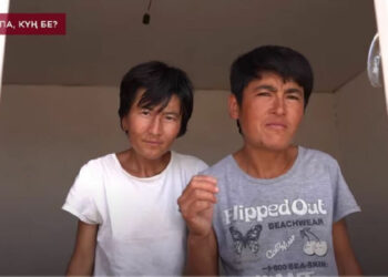 Казакстанда агасы бир тууган карындаштарын 17 жыл кулчулукта кармап келген