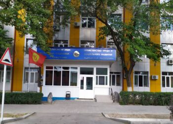 УКМК: Эмгек министрлигинде коррупциялык схема аныкталды