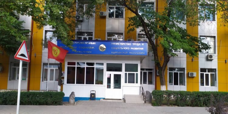 УКМК: Эмгек министрлигинде коррупциялык схема аныкталды