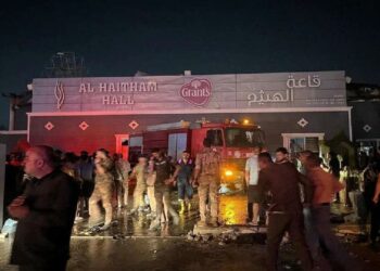 Иракта үйлөнүү тойдо өрт чыгып, 100 адамдын өмүрүн алды (видео)