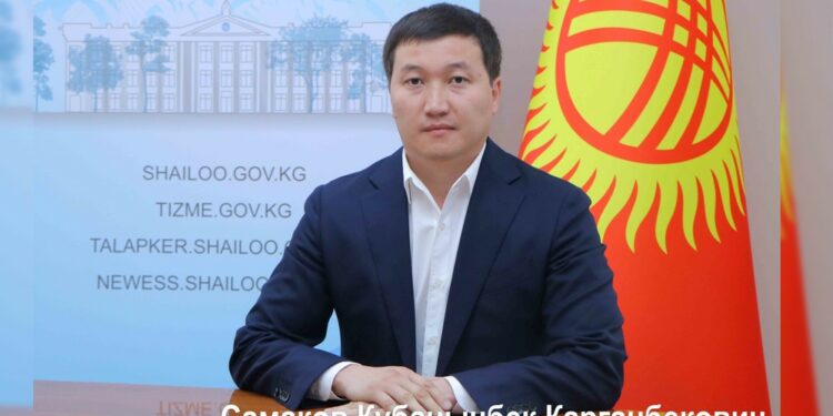 БШК Ленин районундагы шайлоонун жыйынтыгын чыгарды. Кубанычбек Самаков депутат болду