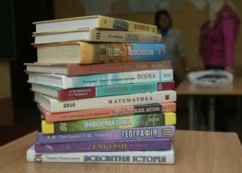 Мукабасы башка, ичи башка окуу китептердин видеосу тарады