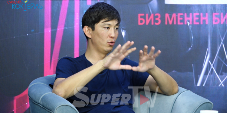 Эрулан Кокулов: «Мен этиканы бузгандай жакаладымбы, сөктүмбү же эшигин талкалай тептимби?»