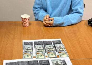 УКМК: «КУУ менен БМУнун деканы гранттык орундарды сатышкан»