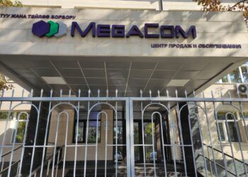 «Мегаком» эмне үчүн байланыш жана интернет начар болуп жатканын түшүндүрдү