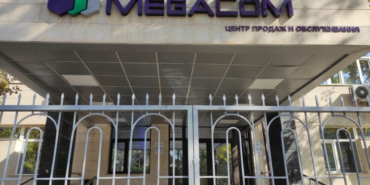 «Мегаком» эмне үчүн байланыш жана интернет начар болуп жатканын түшүндүрдү