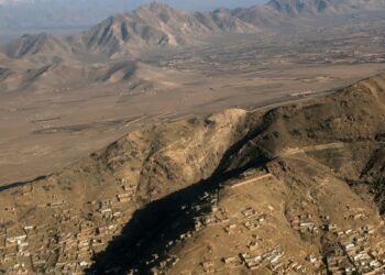 Ооганстандагы жер титирөөдөн 500гө жакын адам каза болду