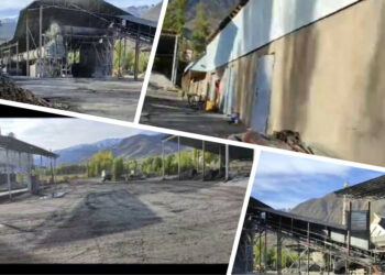 “Күрмөнтү цемент” ишканасынын 93,17 пайыз акциясы мамлекетке өттү