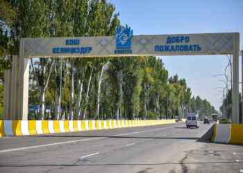 Бишкектин саммитке даярдыгы. Мэрия кандай иштерди жасады?