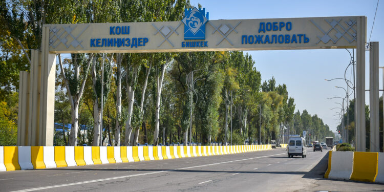 Бишкектин саммитке даярдыгы. Мэрия кандай иштерди жасады?