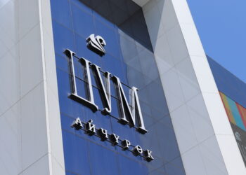 Милиция Бишкектеги ЦУМдан бомба табылбаганын билдирди