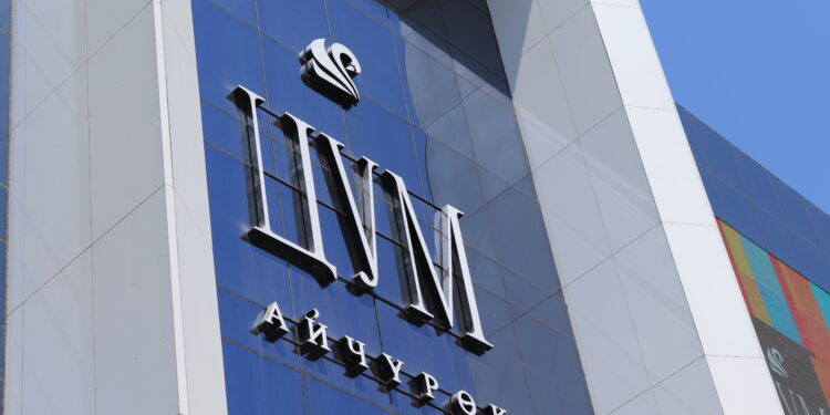 Милиция Бишкектеги ЦУМдан бомба табылбаганын билдирди