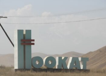 Ноокат менен Чоң-Алайда митинг өткөрүүгө тыюу салынды. Милициянын түшүндүрмөсү