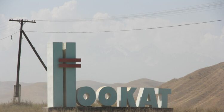 Ноокат менен Чоң-Алайда митинг өткөрүүгө тыюу салынды. Милициянын түшүндүрмөсү