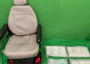 Таппасаң сыйпалап кал! Гонконгдо майып арабадан 11 килограмм кокаин табылды