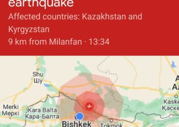Бишкекте жер титиреди. Соцтармакта көбү жүрөгү оозуна кептеле түшкөнүн жазышууда