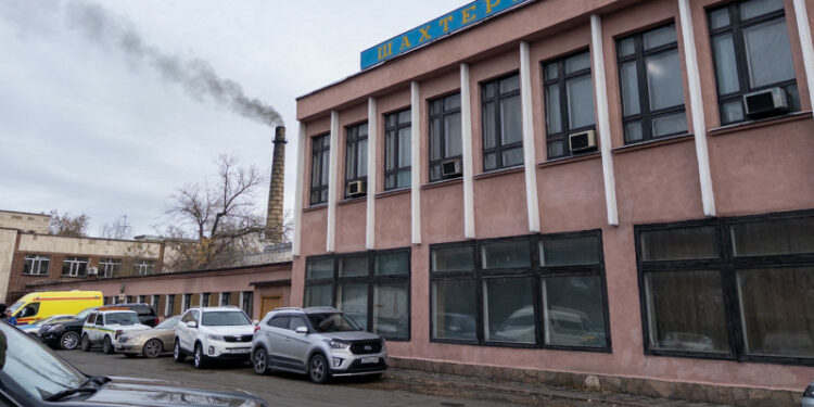 Казакстандагы шахтадагы жарылуу: Каза болгондордун саны 45ке жетти