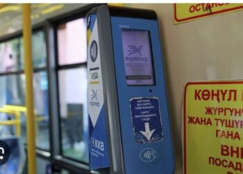 Мэрия: «Коомдук транспортто картаңыз жок болсо, 25 сом төлөйсүз»