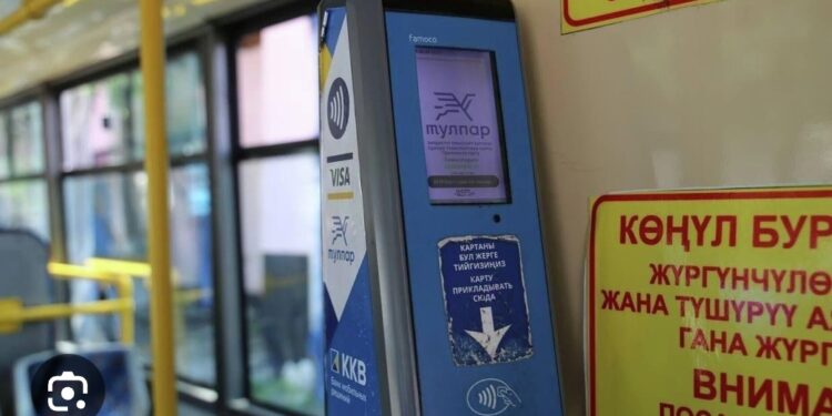 Мэрия: «Коомдук транспортто картаңыз жок болсо, 25 сом төлөйсүз»