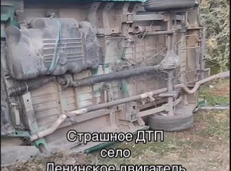 Чүйдө катталган үрөй учурган жол кырсыктын видеосу тарады