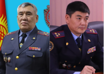 ИИМдин Күзөт кызматынын башчысы менен Кылмыш иликтөө башкармалыгынын башчысы орун алмашты