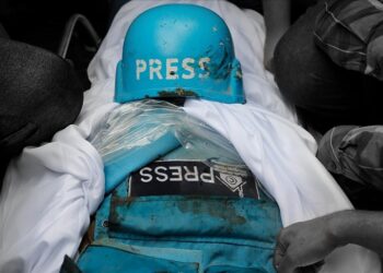 Палестина-Израиль жаңжалы: 21 журналист өлтүрүлдү