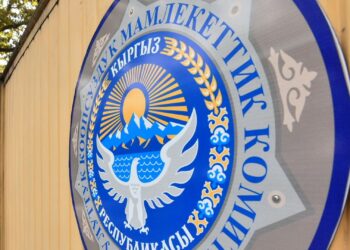 Көлбаев менен байланышкан адамдарга «Ала-Тоо» эс алуу үйүнүн жеринин бир бөлүгүн сатууга шектелгендер кармалды