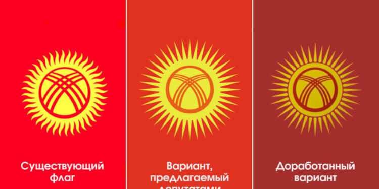 Желекти өзгөртүү боюнча мыйзам долбоору бүгүн комитетте каралат