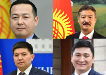 Экономика министринин 4 орун басары кызматтан алынды