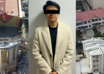 Экс-депутат Борис Сандын уулу Александр Сан кармалды. УКМК анын байлыктарын жарыялады