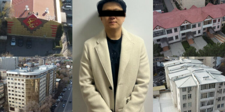 Экс-депутат Борис Сандын уулу Александр Сан кармалды. УКМК анын байлыктарын жарыялады