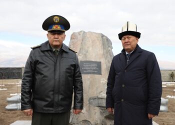 УКМКнын Балыкчы шаардык бөлүмүнүн жаңы имаратынын ачылышы болду