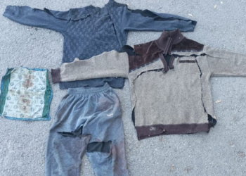 Милиция жолдон табылган маркумдун аты-жөнүн кийимдери аркылуу тактоого жардам сурайт