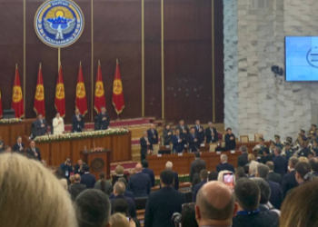 Жогорку Кеңештин 85 жылдыгына арналган эл аралык конференция өтүп жатат