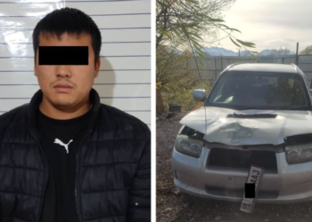 Токмокто 37 жаштагы жаран унаа алдында калып көз жумган. Айдоочу качып кеткен