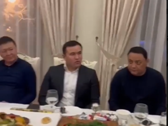 Райым Матраимов менен дасторкондо отурган айрым депутаттардын видеосу тарады