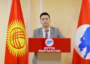 Ырчы KG Элмурат УКМКга чакыртылганын билдирди