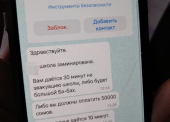 «Ойлонууга 10 мүнөт берилет». Бишкектеги мектепке бомба коюлганын айткан окуучулар аныкталды