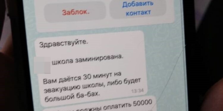 «Ойлонууга 10 мүнөт берилет». Бишкектеги мектепке бомба коюлганын айткан окуучулар аныкталды