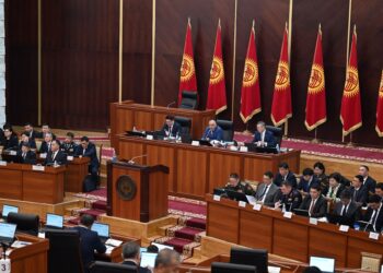 Жогорку Кеңеш республикалык бюджеттин долбоорун жактырды