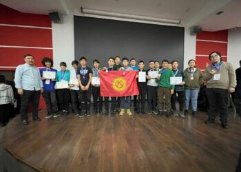 Евразиялык олимпиадада кыргызстандык окуучулар байгелүү орундарга ээ болушту