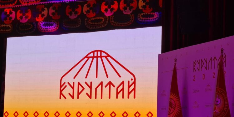 Бүгүн Бишкекте Элдик курултай өтөт