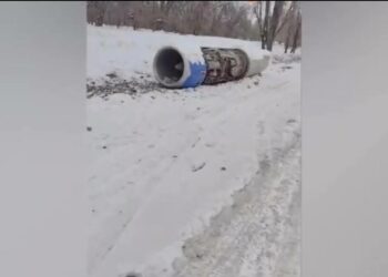 Дача-СУ айылында учактын мотору жаткан видео тарады